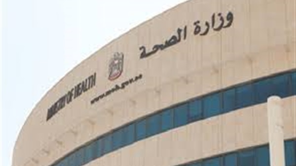 أرشيفية