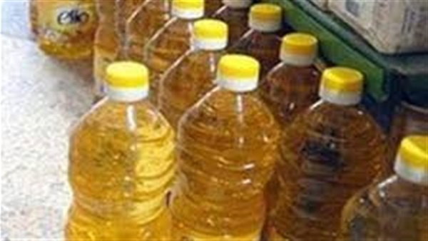 أرشيفية