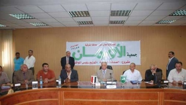 أرشيفية