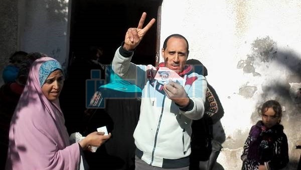 المواطن