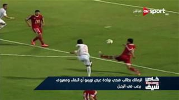 المواطن