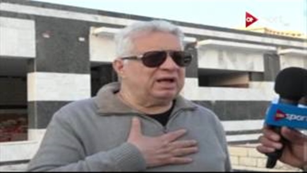 المواطن