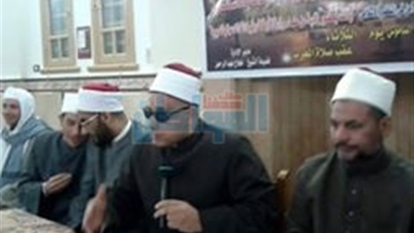 المواطن