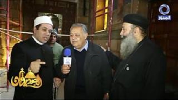 المواطن