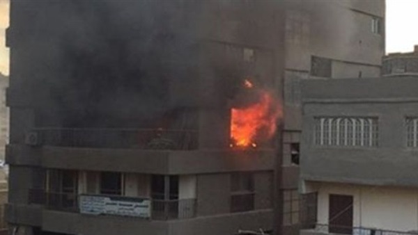 حريق شقة سكنية -