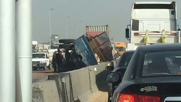 أرشيفية