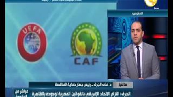 المواطن