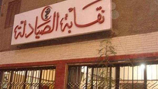أرشيفية 