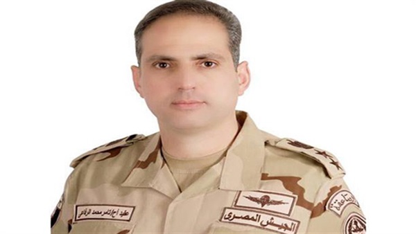 العميد تامر الرفاعي،