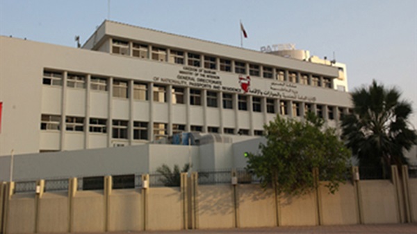 أرشيفية