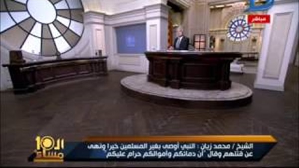 المواطن