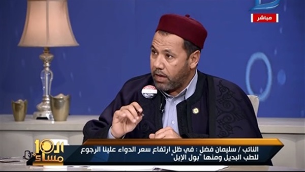سليمان فضل عضو مجلس