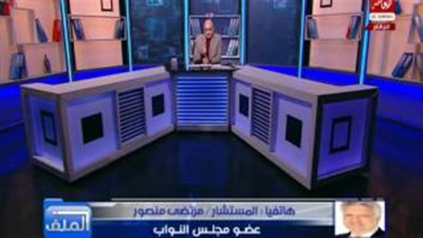 المواطن