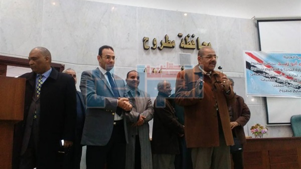 المواطن