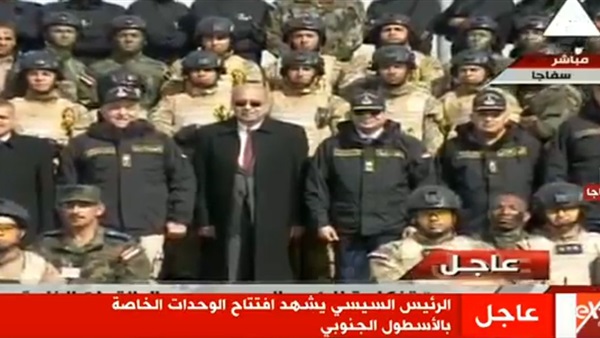 السيسي يشارك القوات