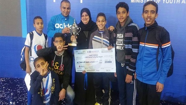 المواطن
