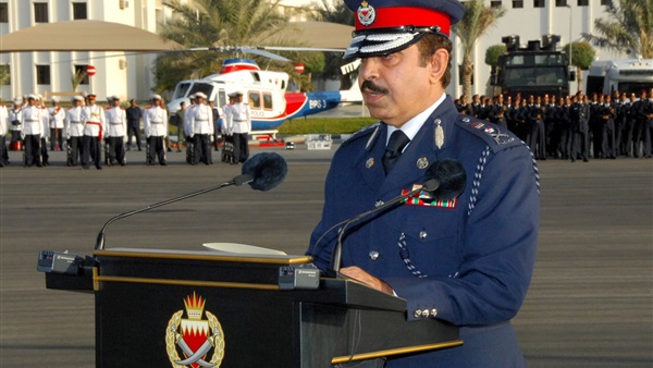 وزارة الداخلية البحرينية