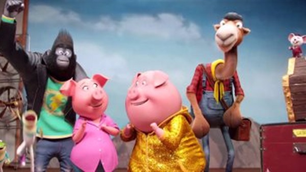 فيلم الأنيميشن Sing