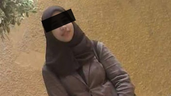 الطالبة المختفية