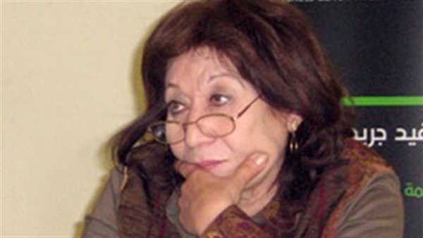 نهاد صليحة