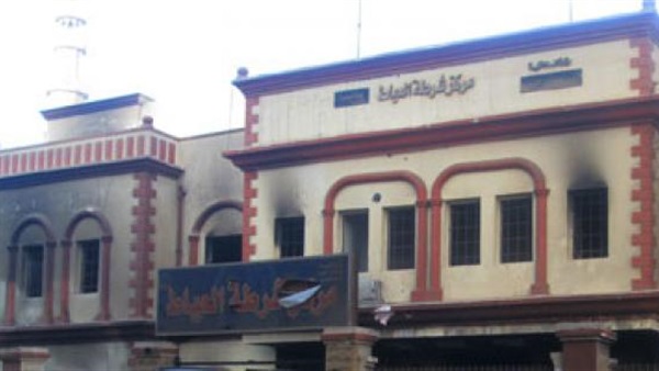 المواطن