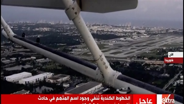 الخطوط الكندية