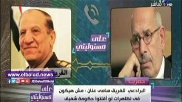 المواطن