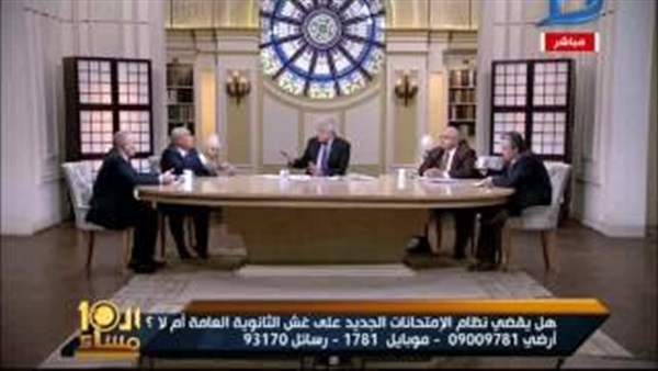 المواطن