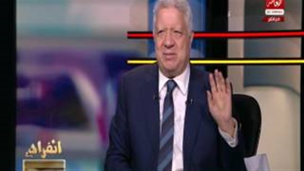 المواطن