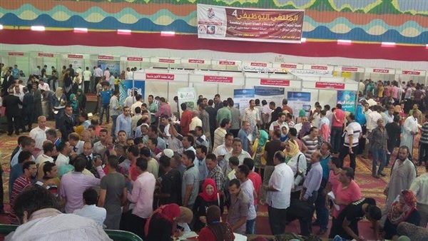 أرشيفية