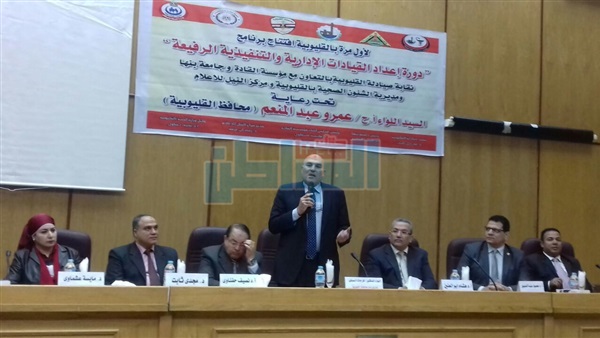 جانب من اللإفتتاح