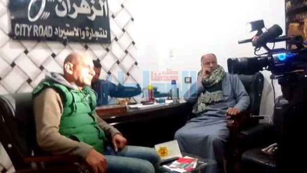 المواطن