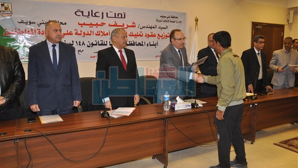 المواطن