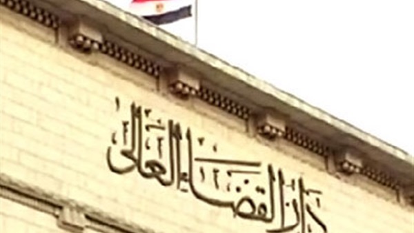 أرشيفية 