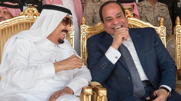السعودية