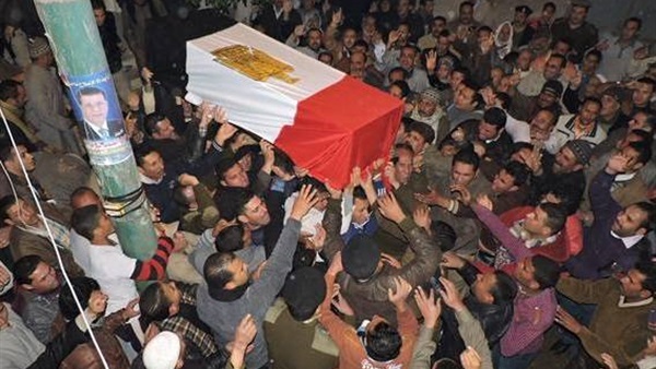 صورة تعبيرية