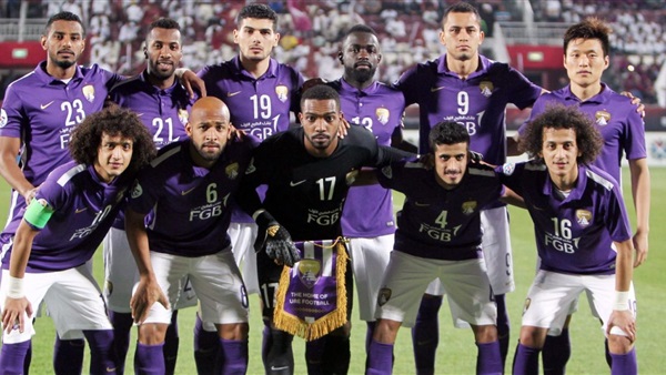 العين الإماراتي