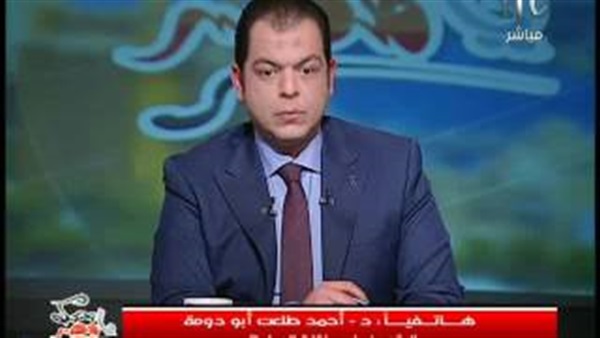 المواطن