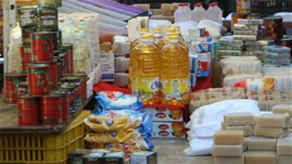 أرشيفية