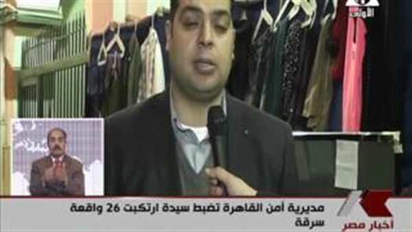 المواطن