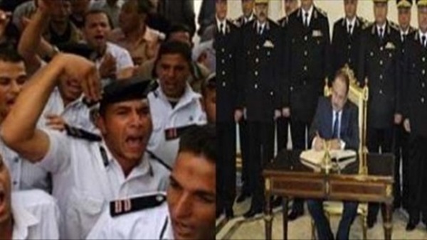 أمناء الشرطة