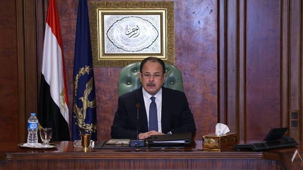 وزير الداخلية