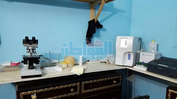 المواطن