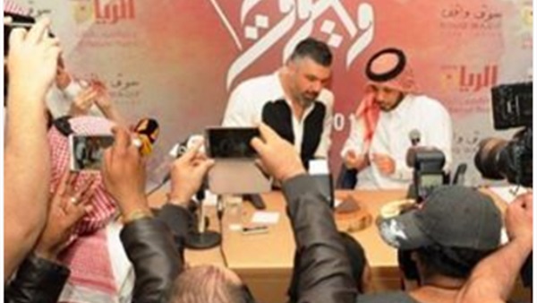 المواطن
