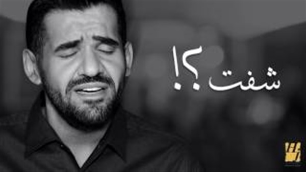 حسين الجاسمي