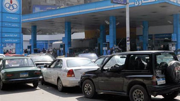 محطة وقود