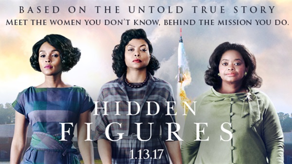 بوستر فيلم Hidden