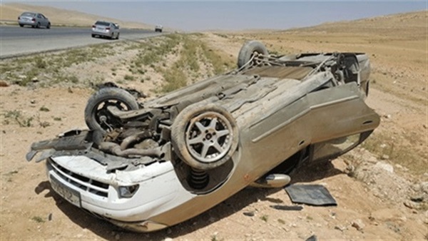 أرشيفية