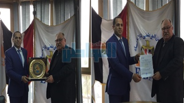 المواطن