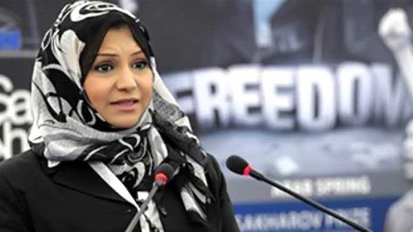 أسماء محفوظ